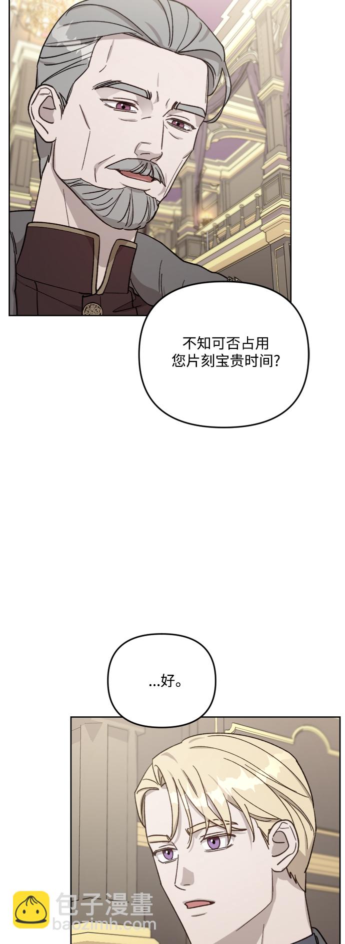 第56话15