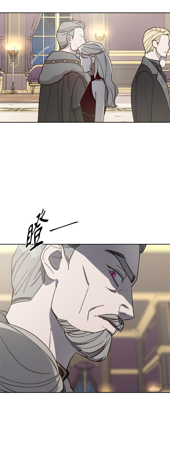 第56话18