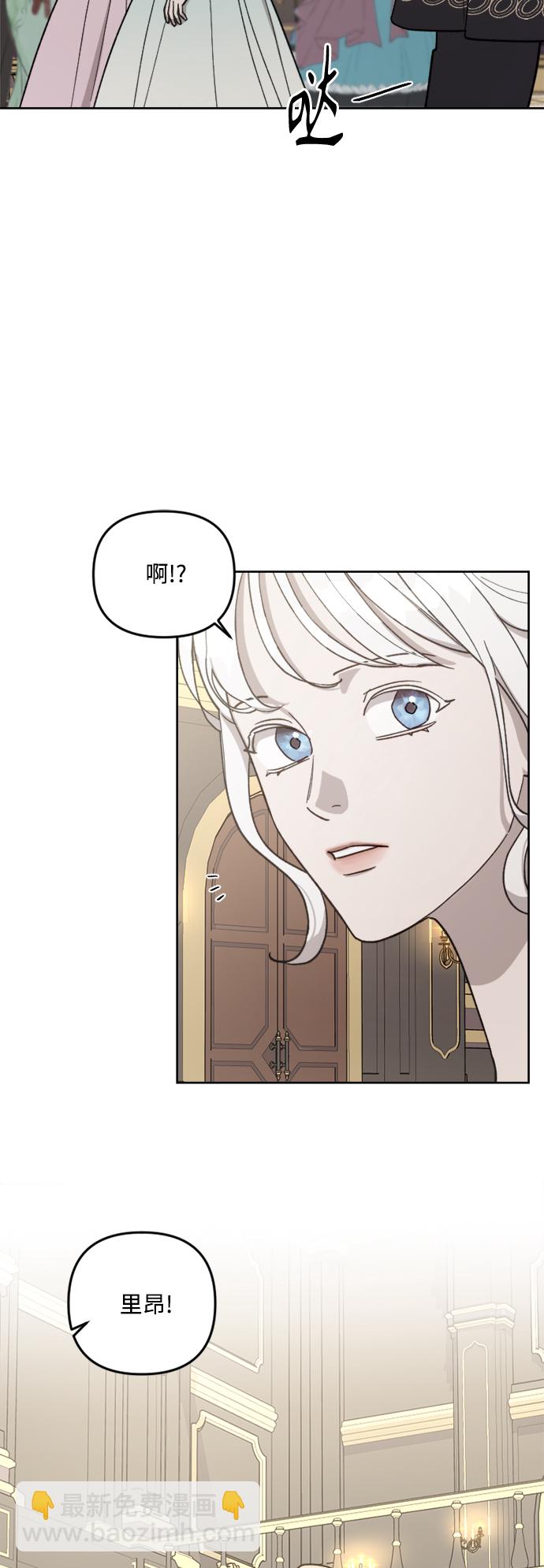 第56话2