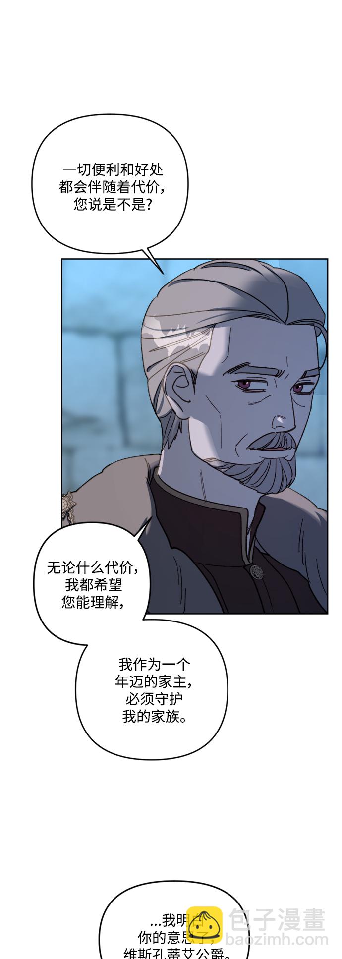 第56话28