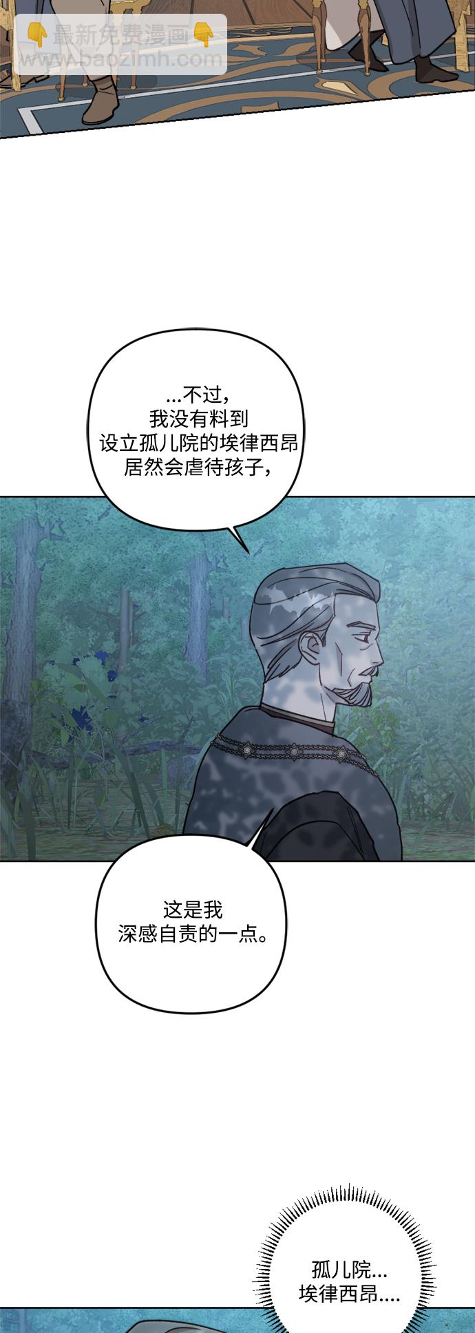 第56话35