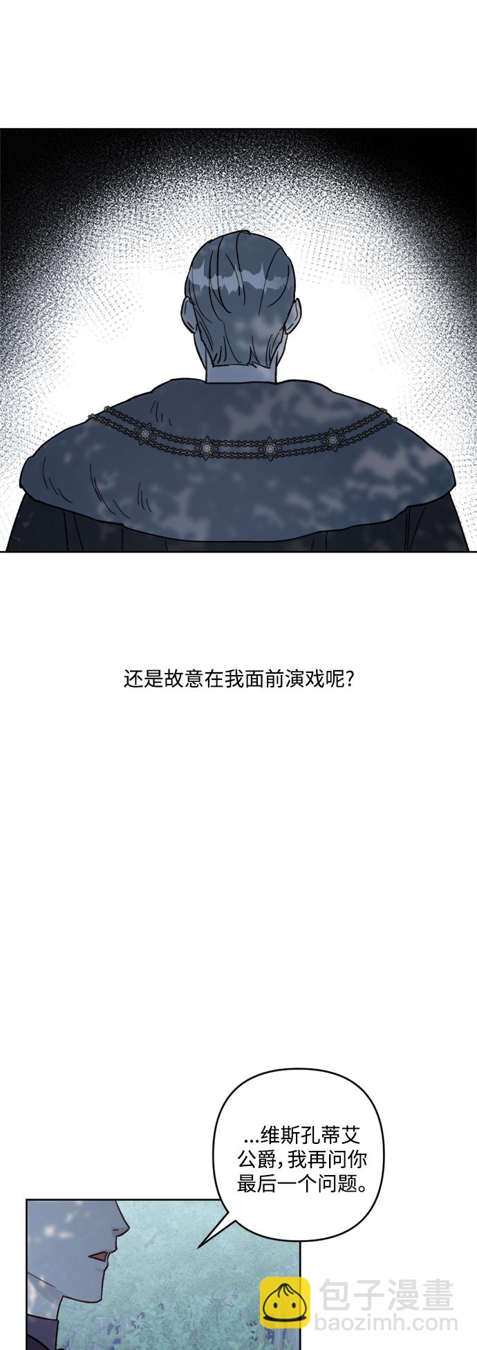 第56话43