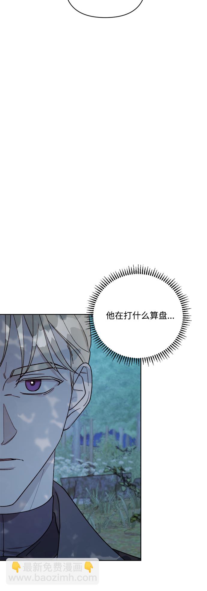 第56话56
