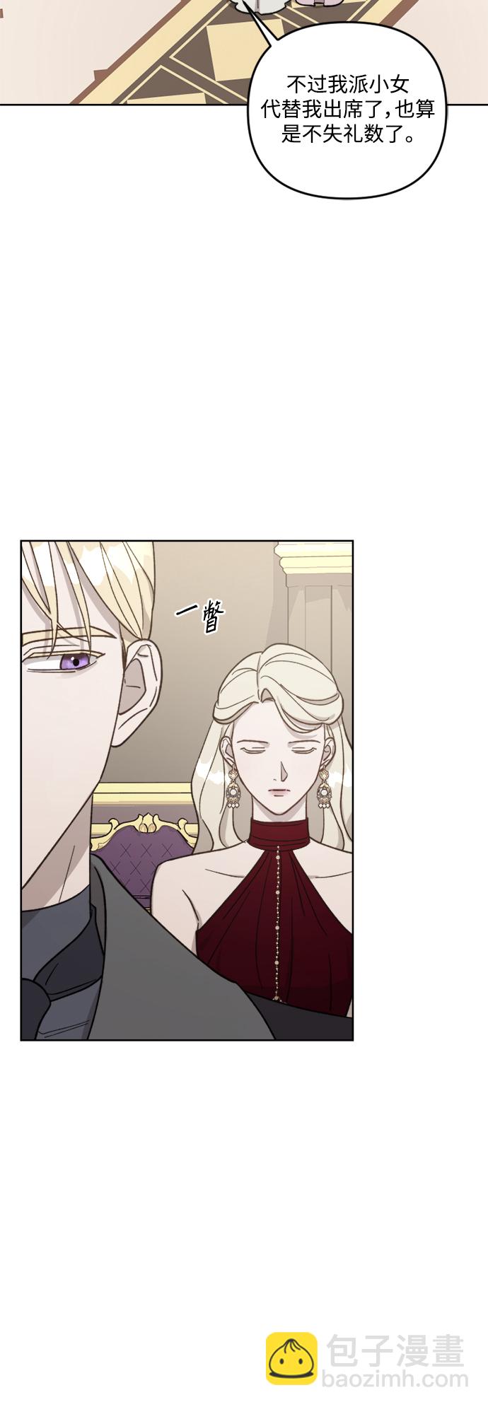 第56话8