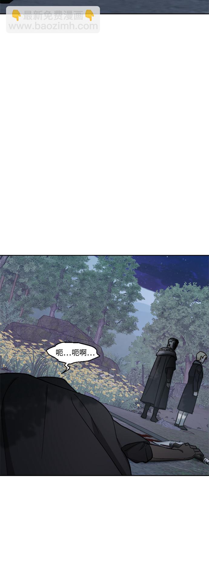 第57话22