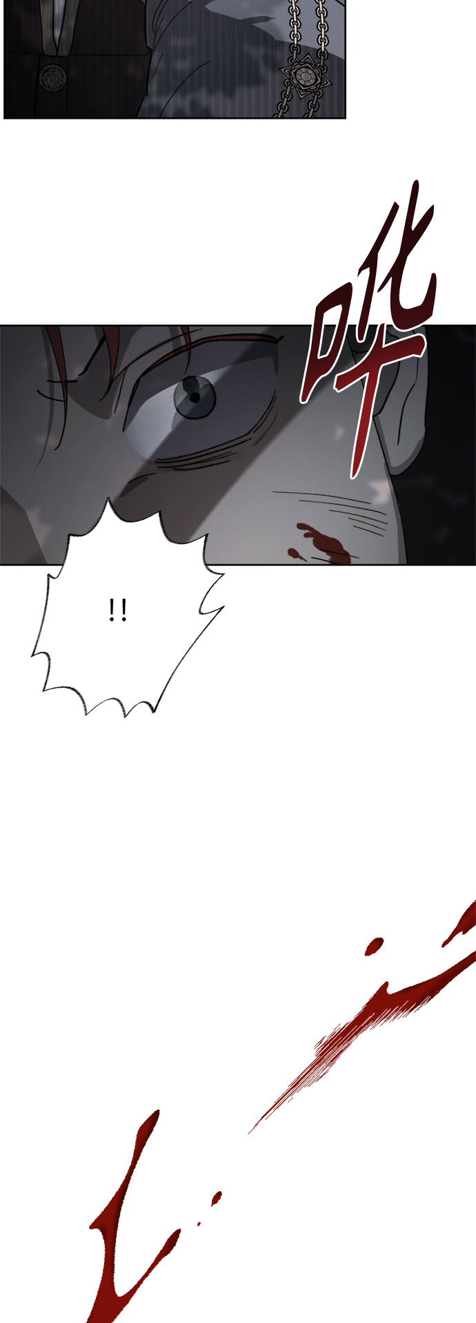 第57话30