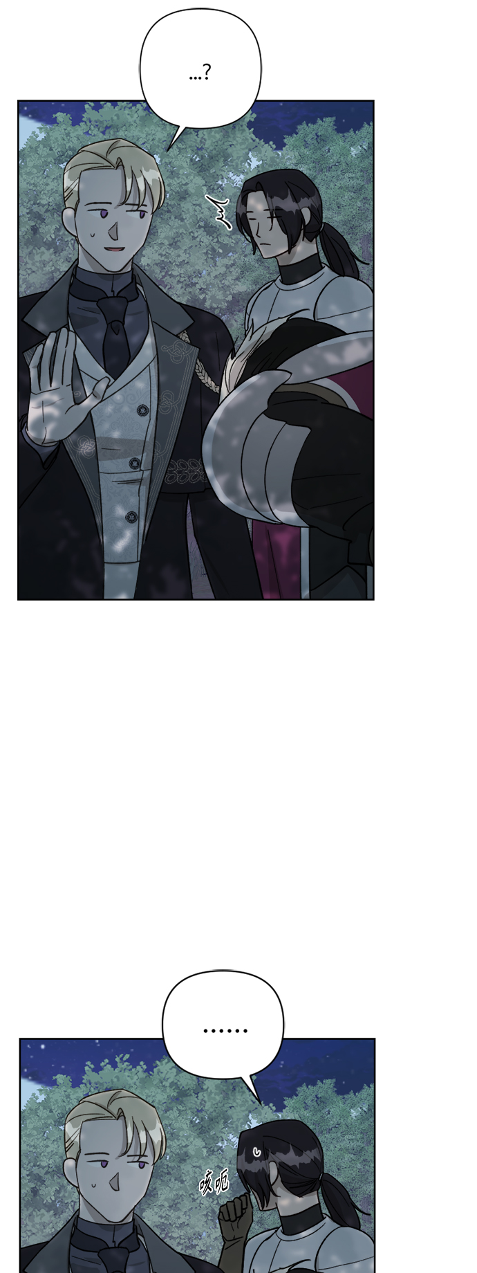 第57话36