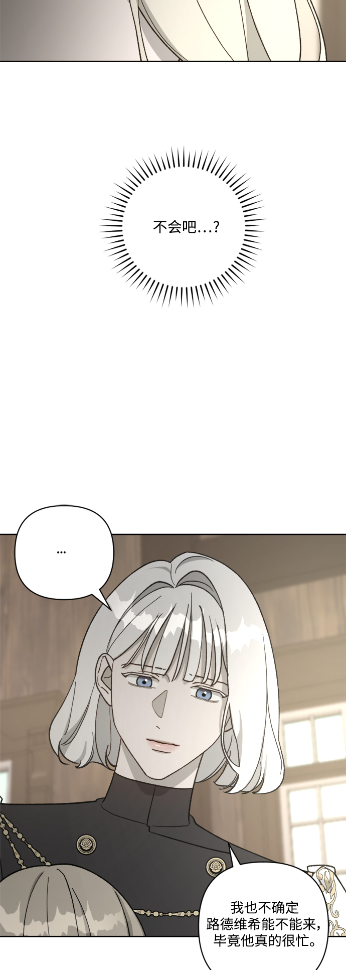 第60话30