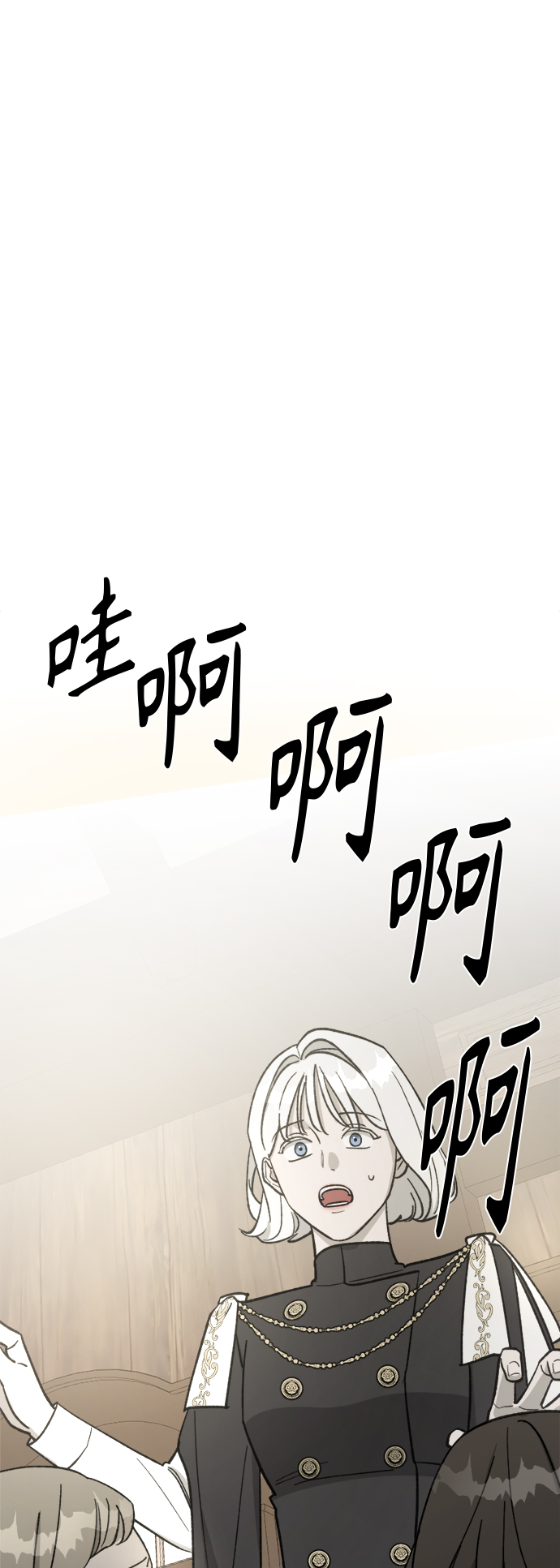 第60话36