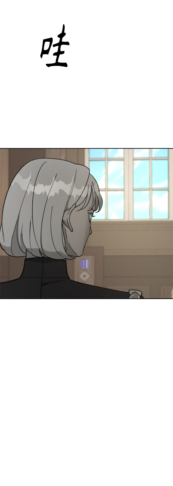 第60话39
