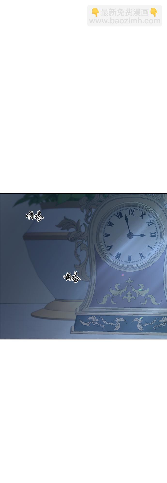 第74话20