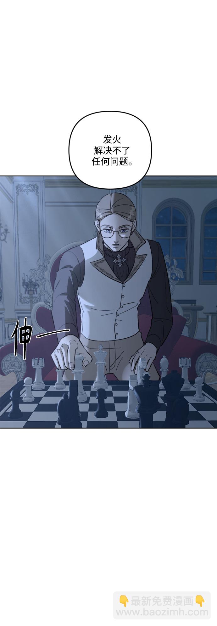 第74话23