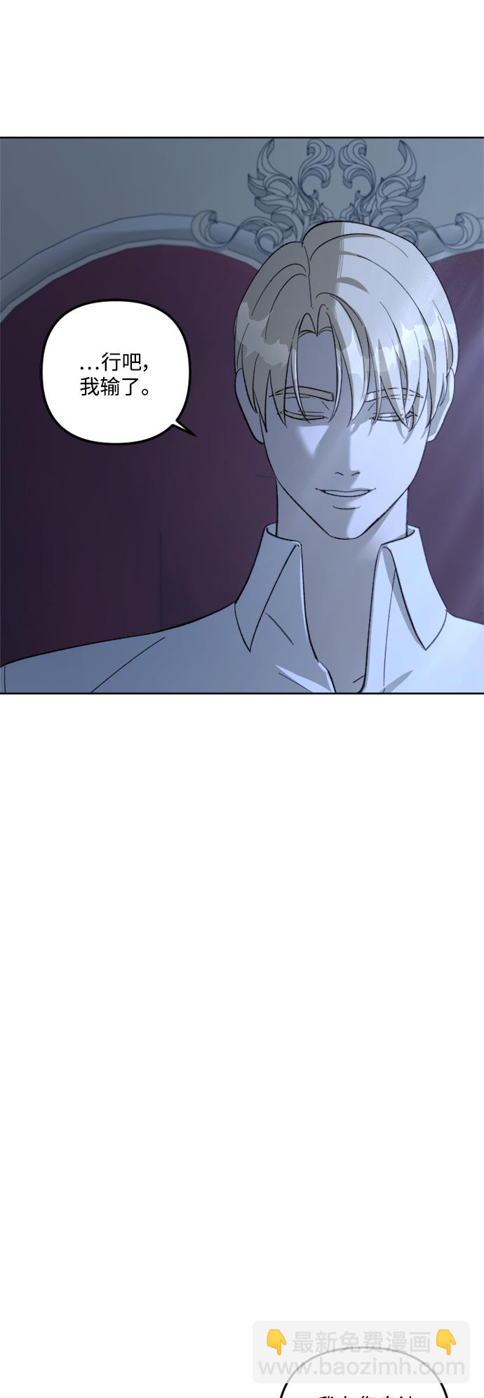 第74话25
