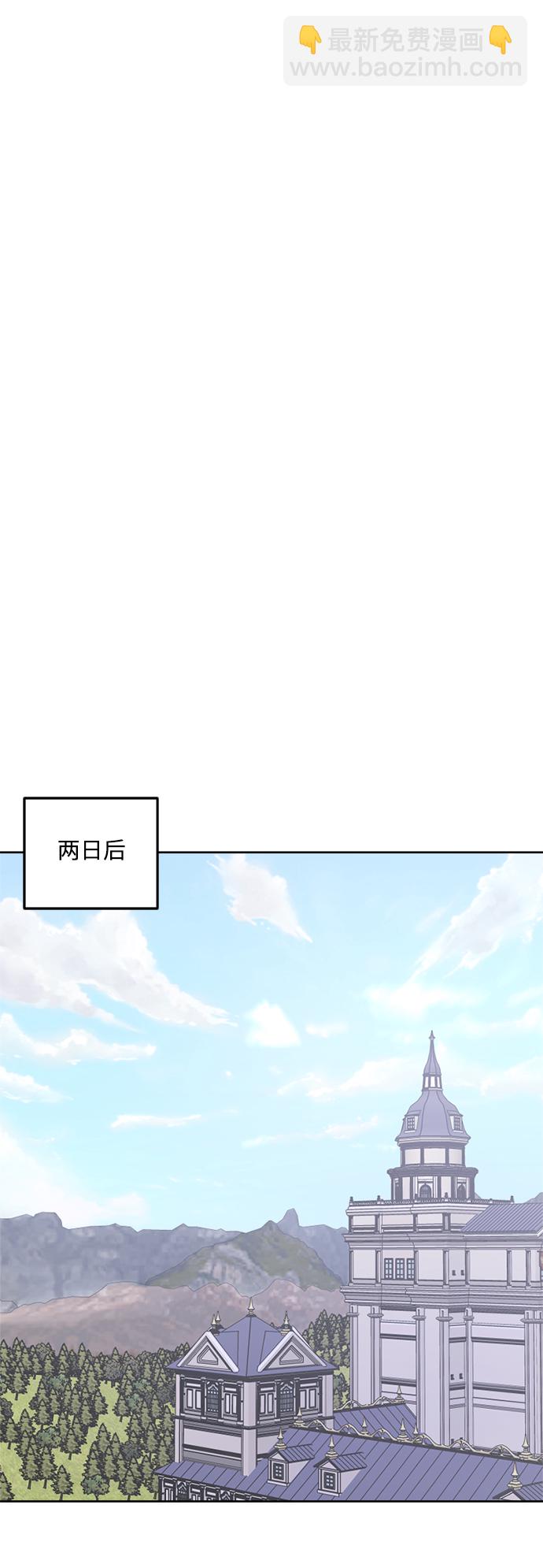 第74话31