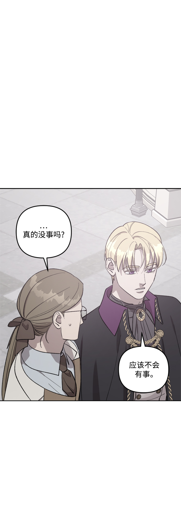 第74话40