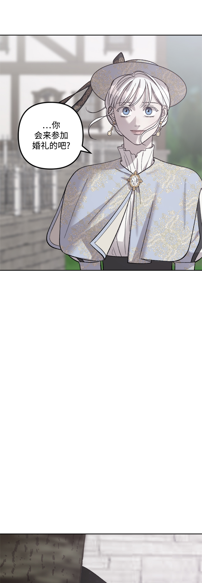 第74话45