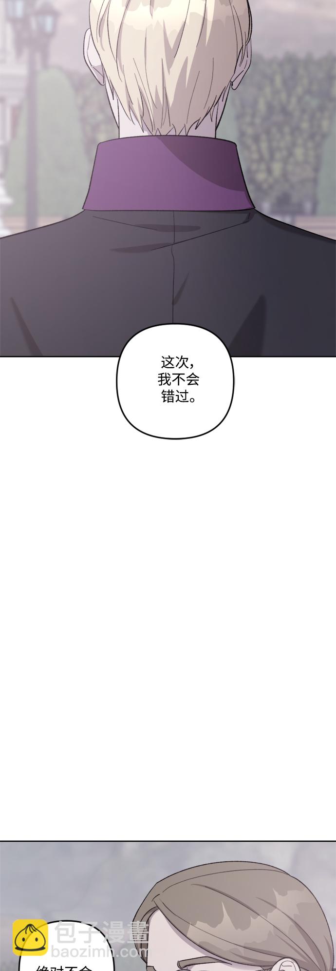 第74话49