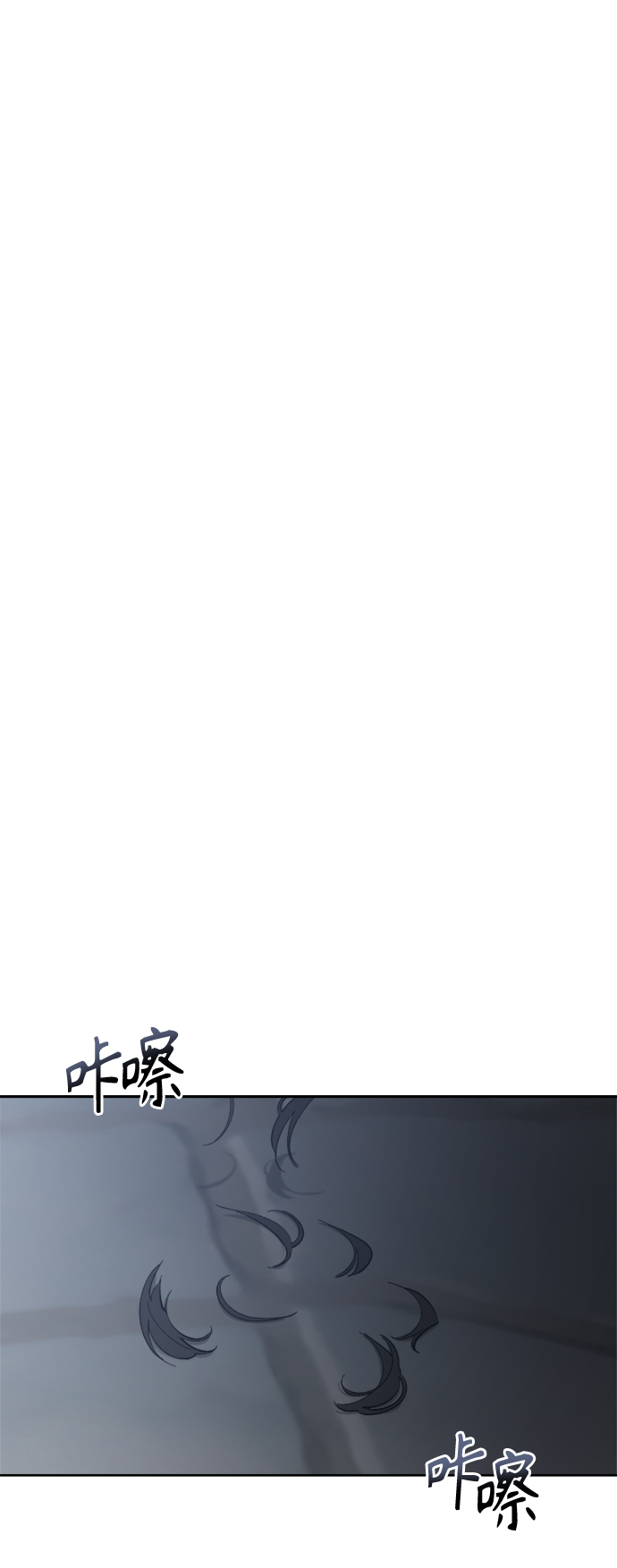 第74话57