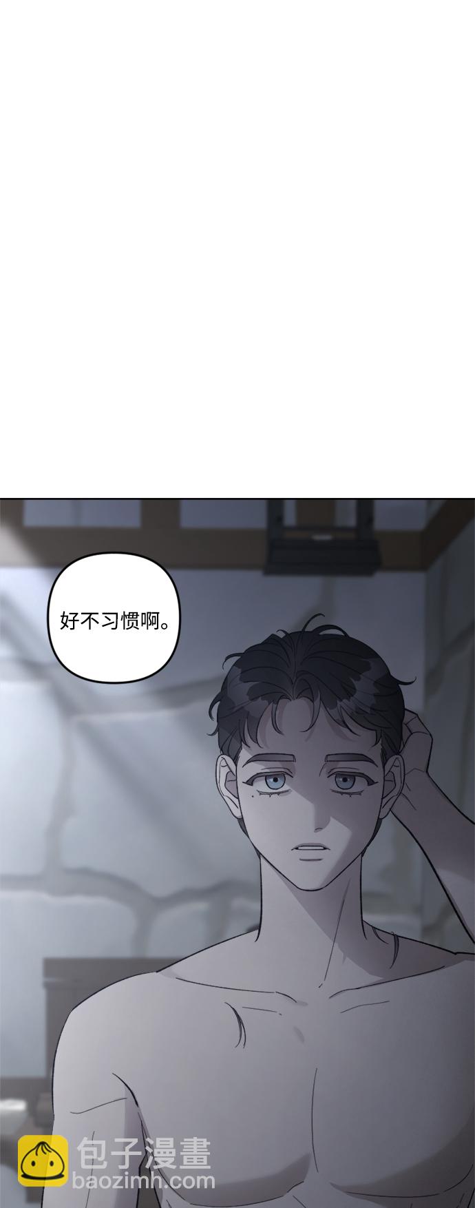 第74话59