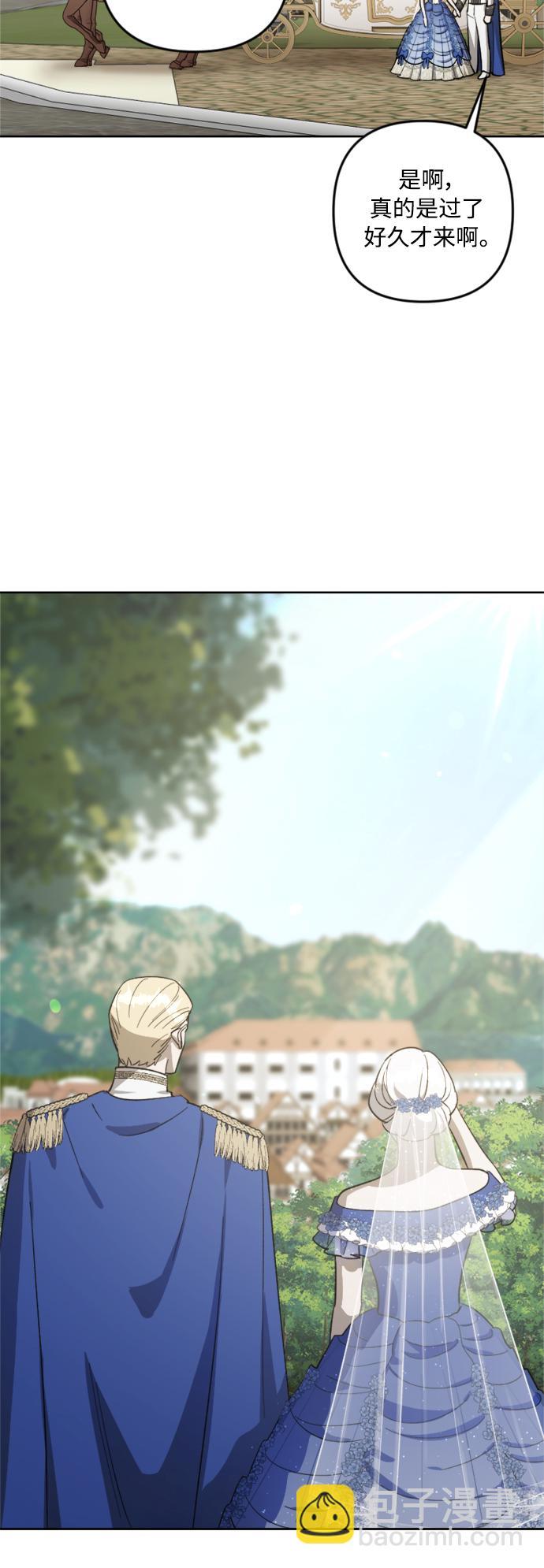 第77话13