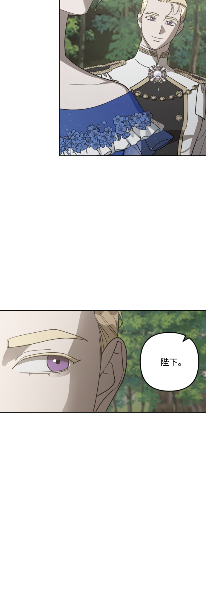 第77话15
