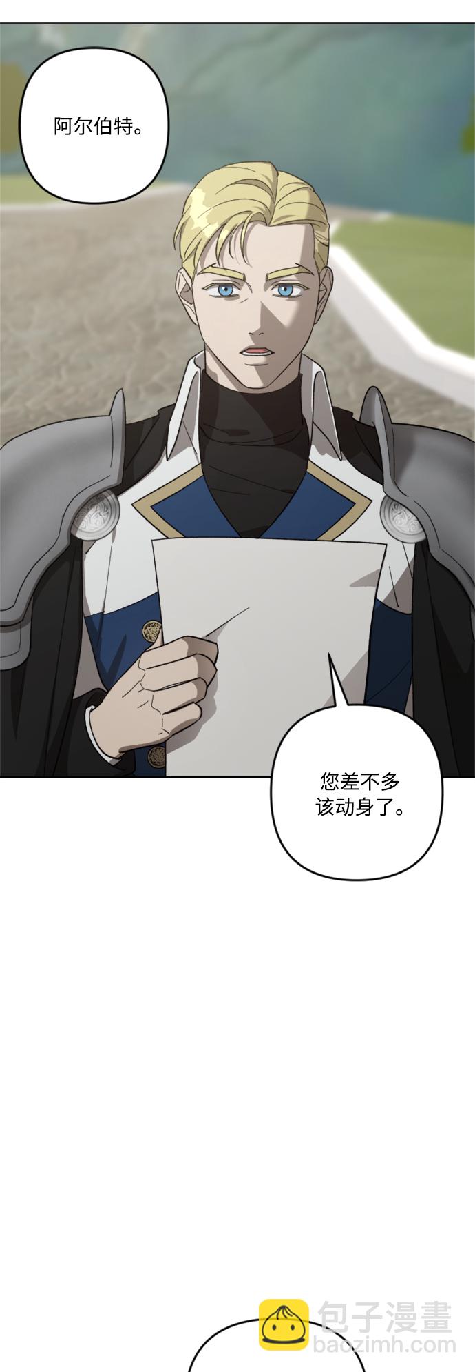 第77话16