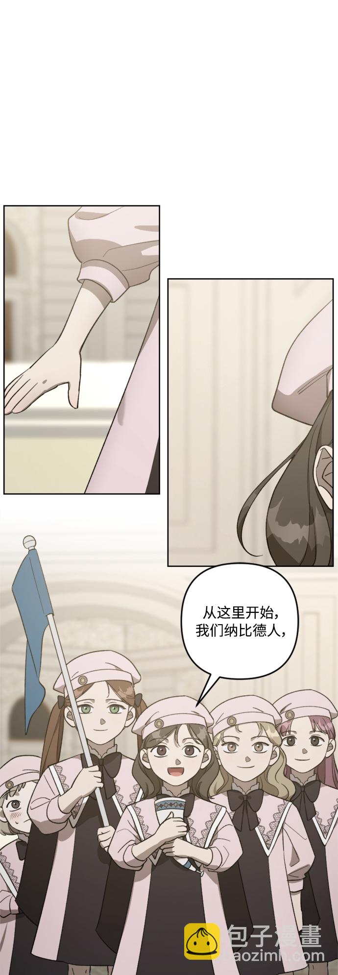 第77话32
