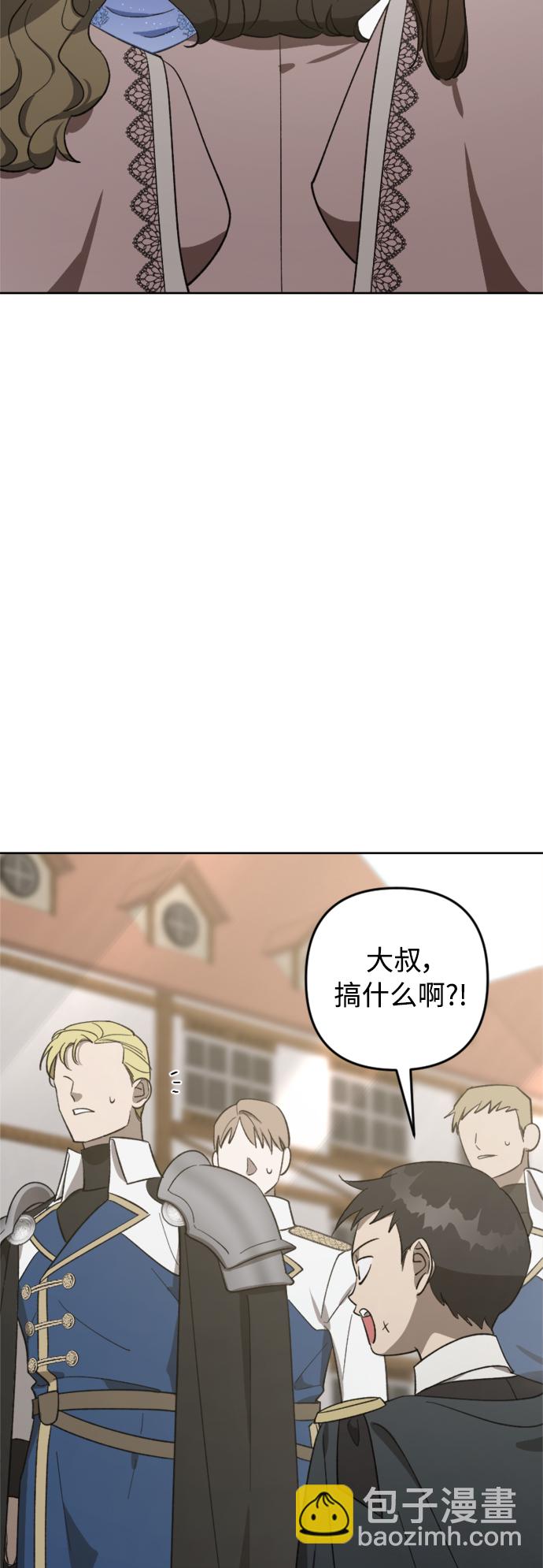 第77话34