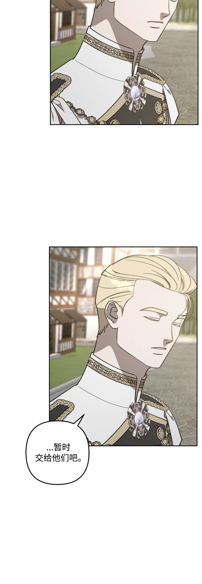 第77话37