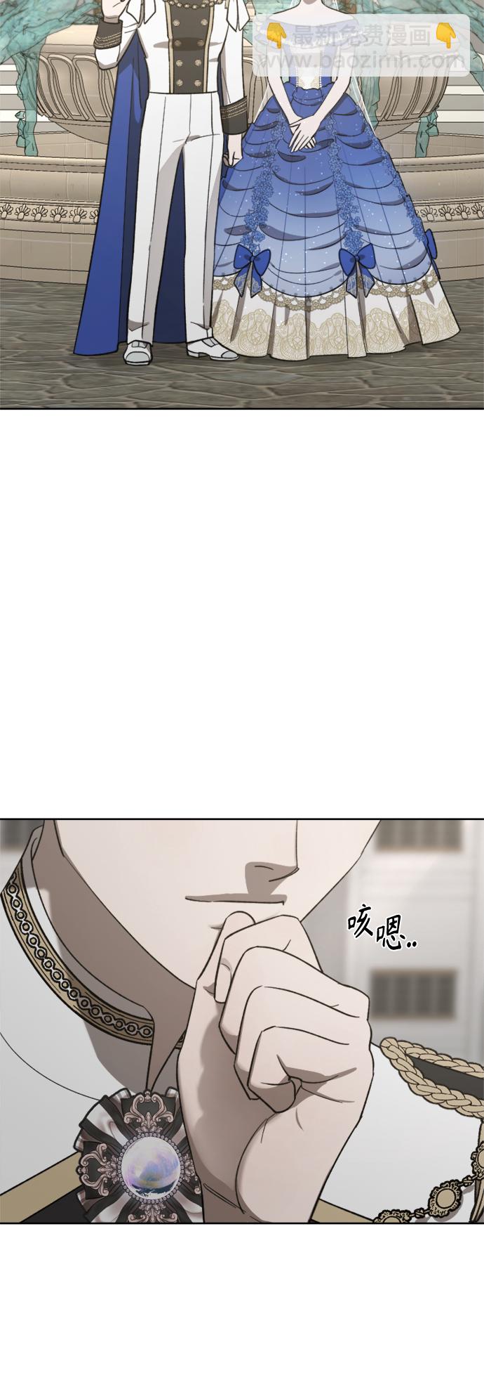 第77话43