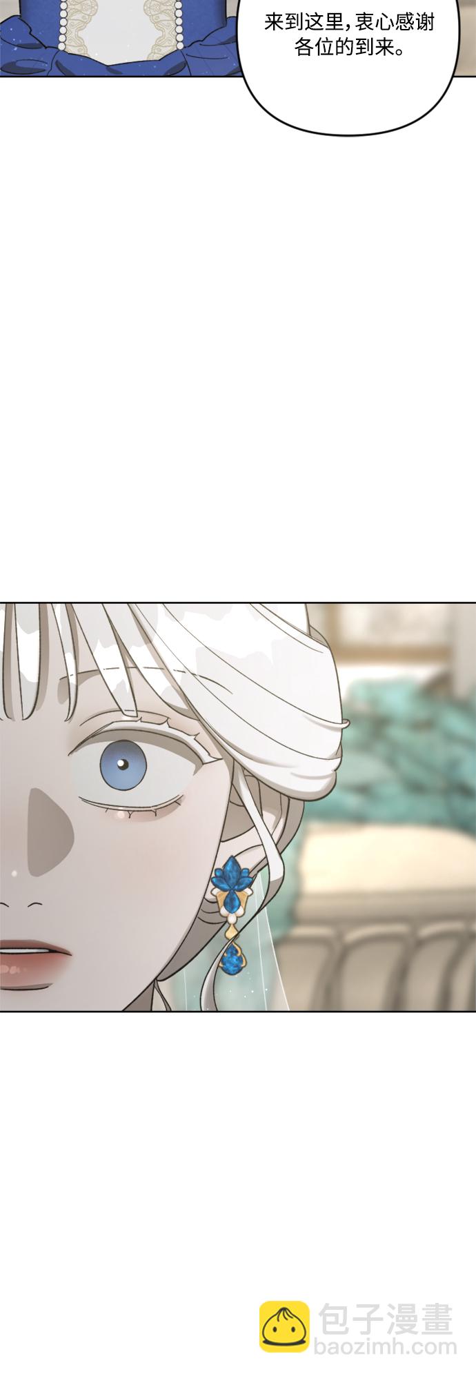 第77话46