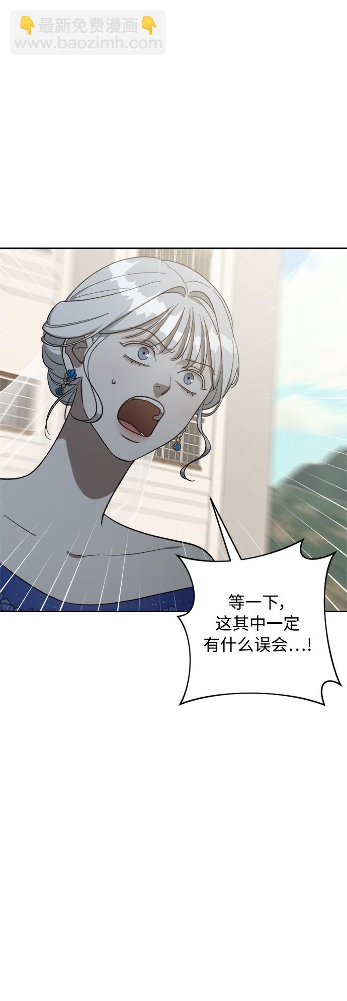 第78话14