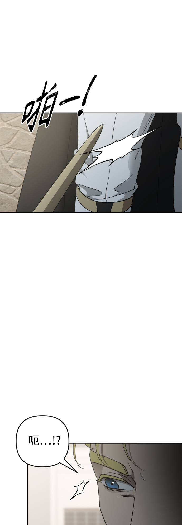 第78话18
