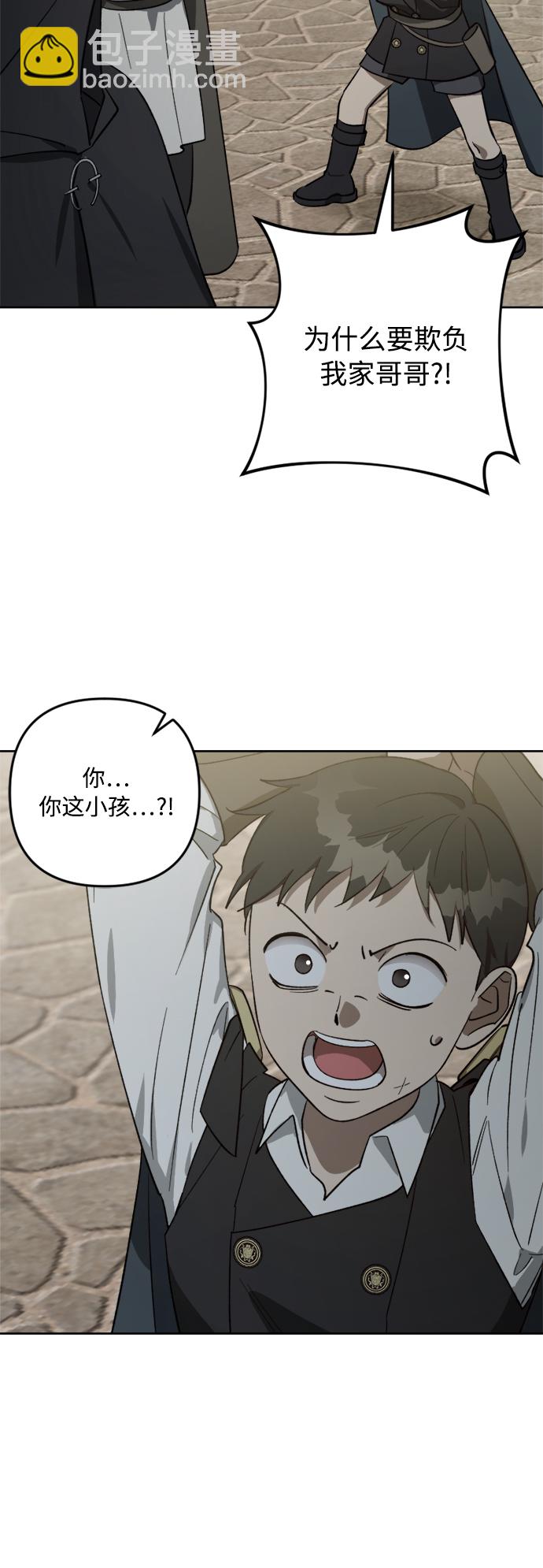 第78话21