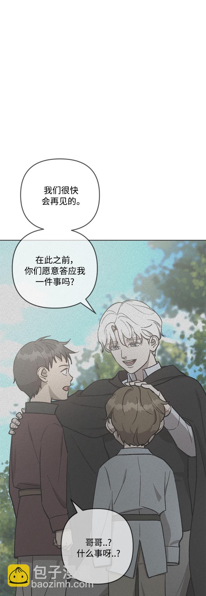第78话22