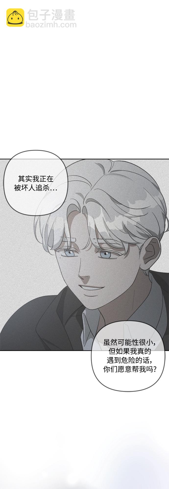 第78话24