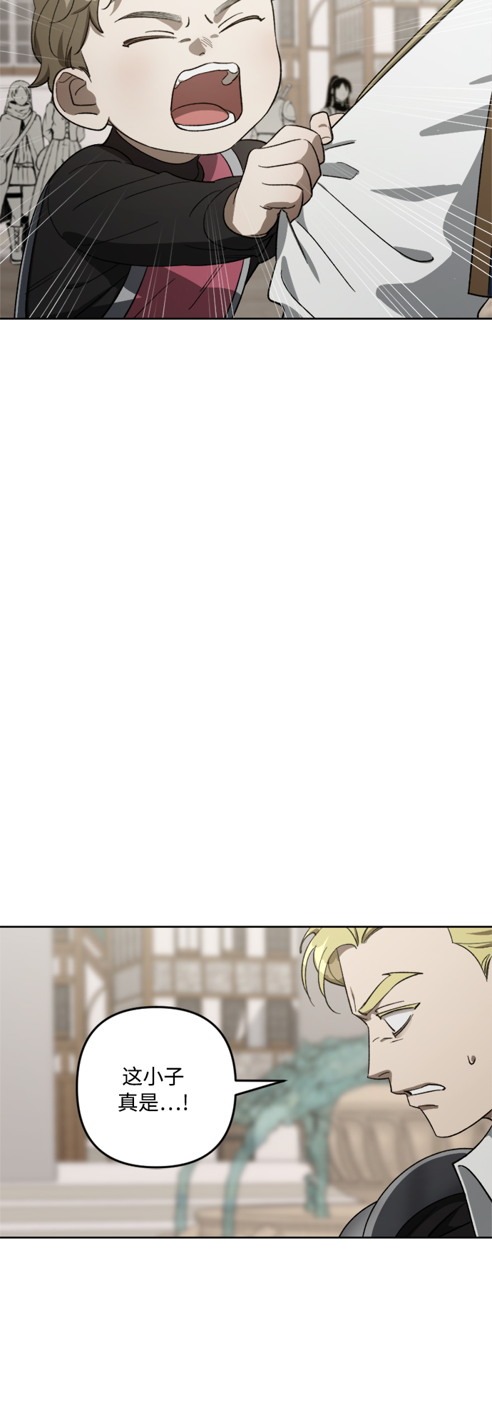 第78话29
