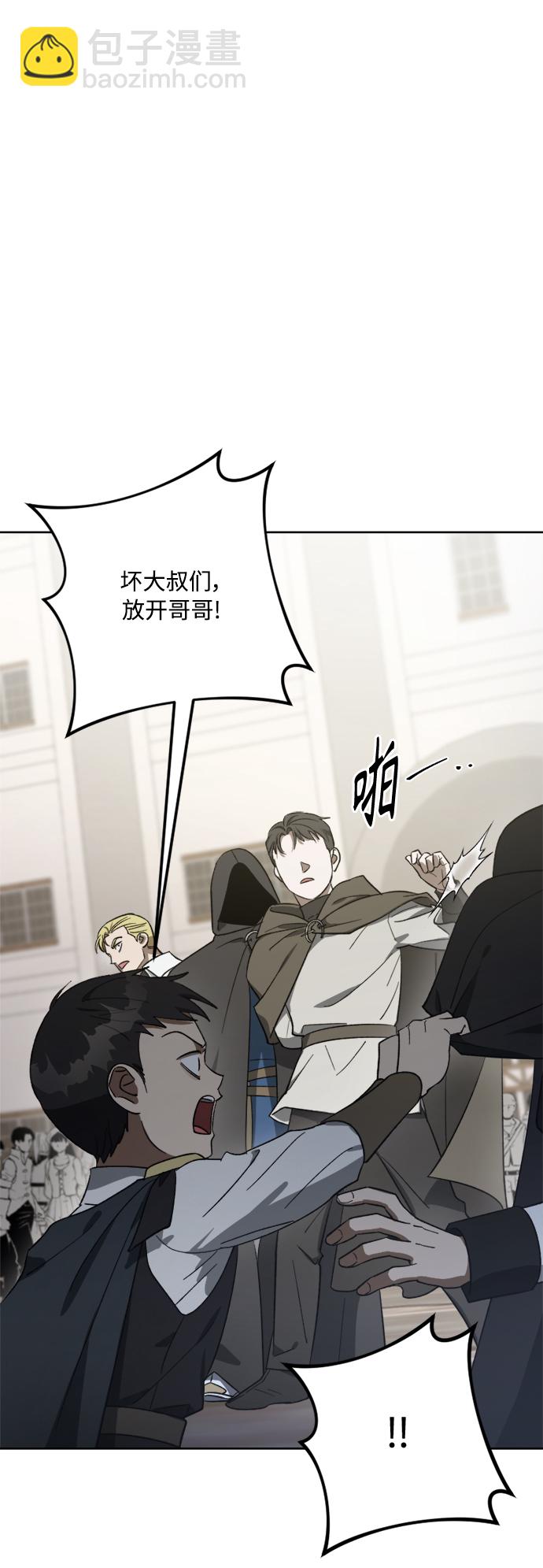 第78话30
