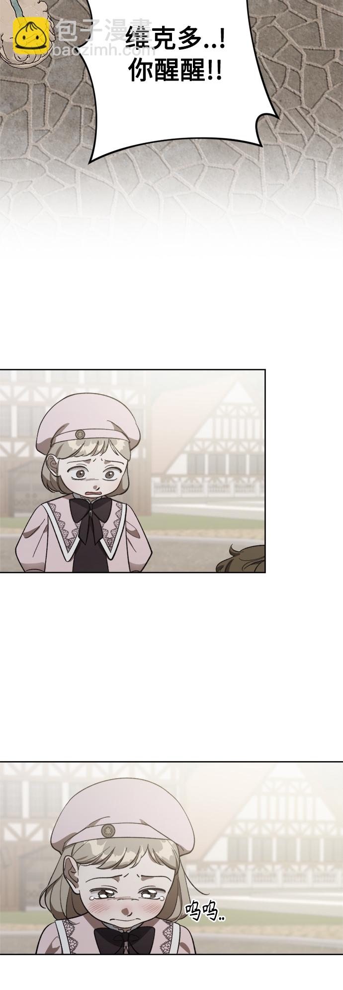 第78话37