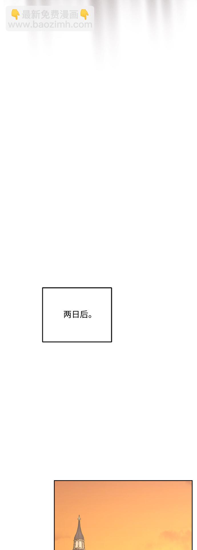 第78话41