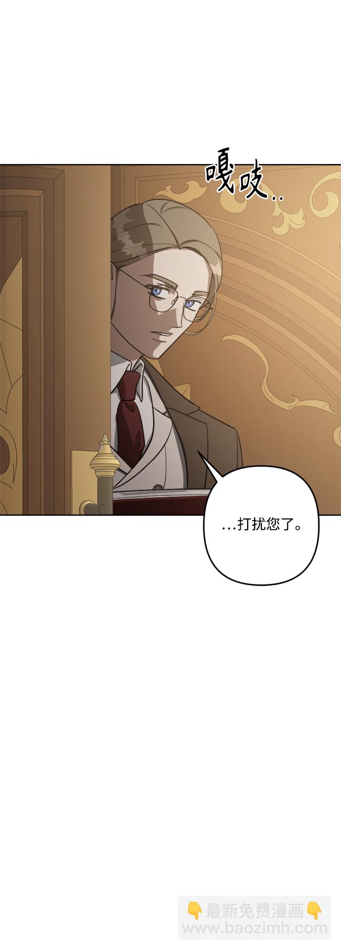 第78话44