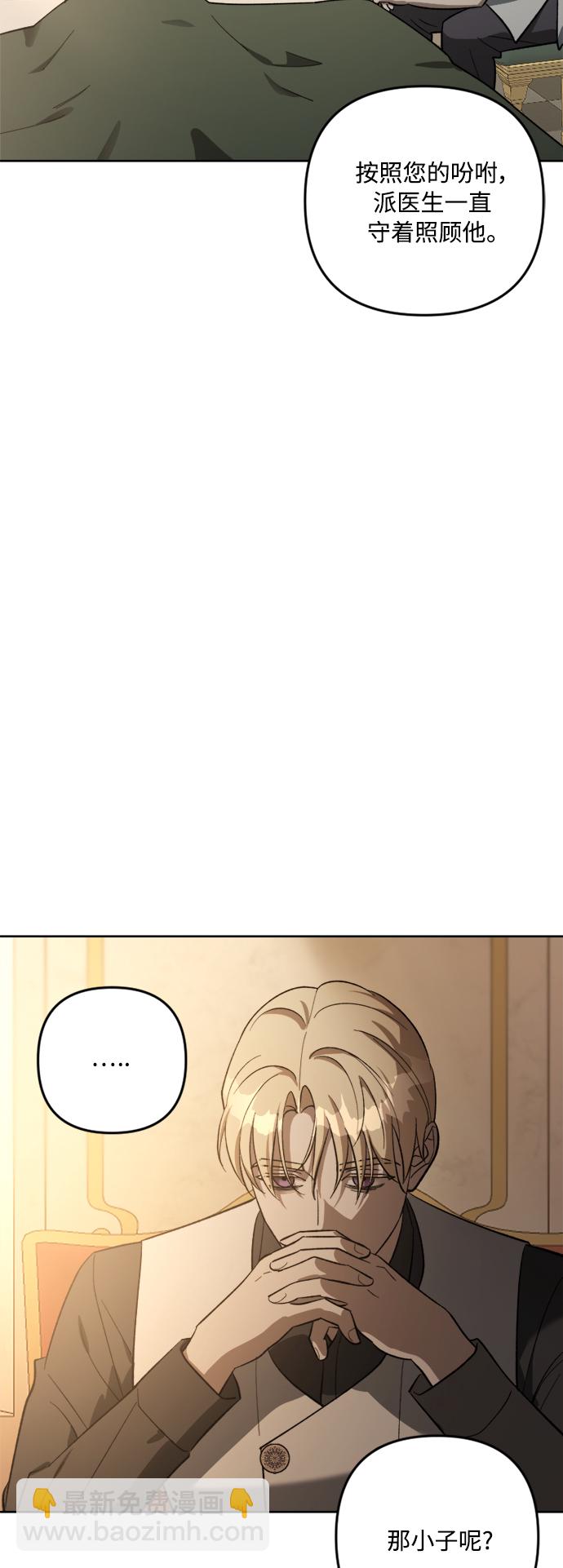 第78话50