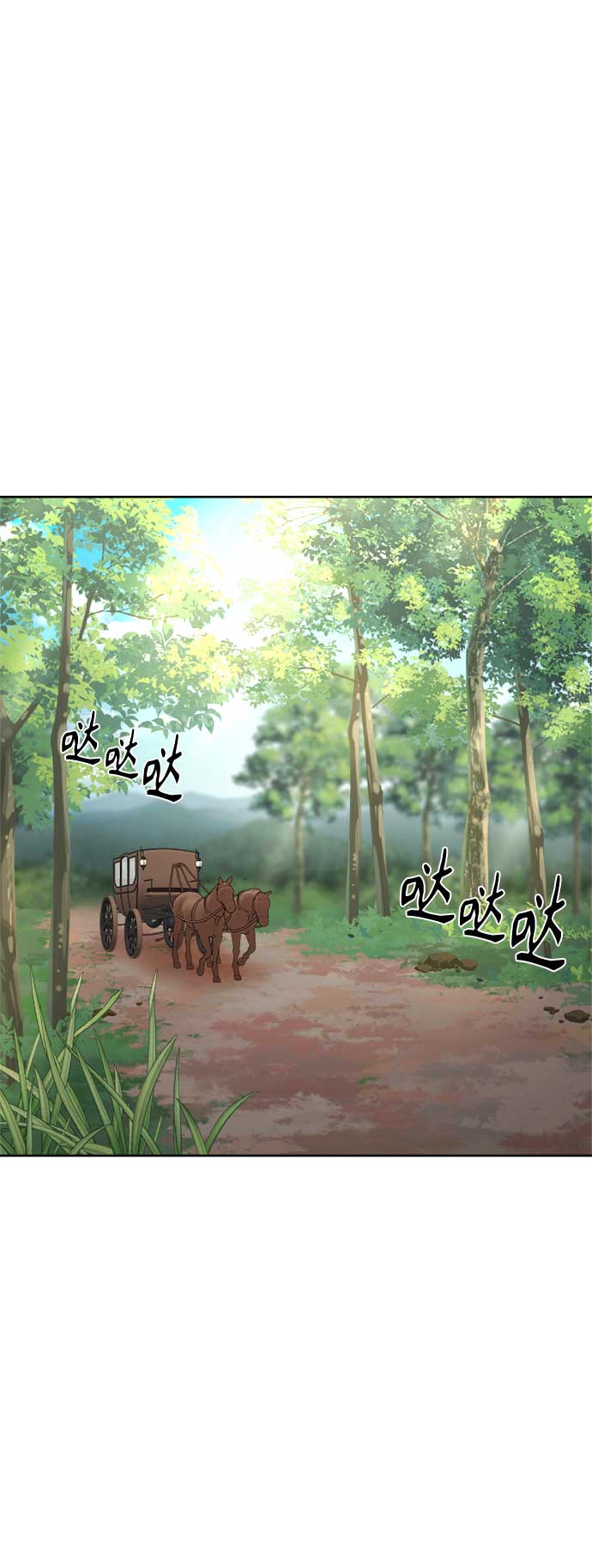第82话1