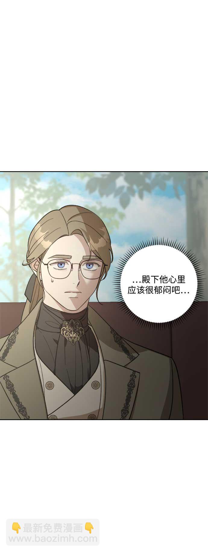 第82话3