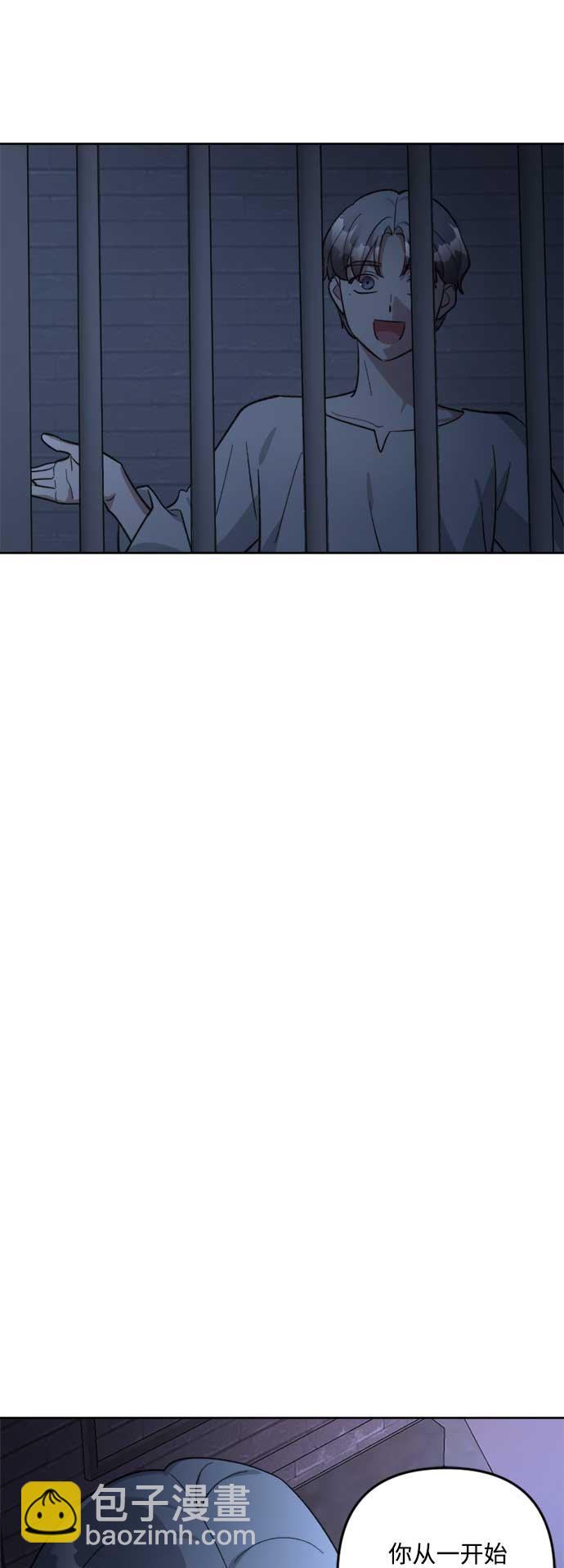 第82话34