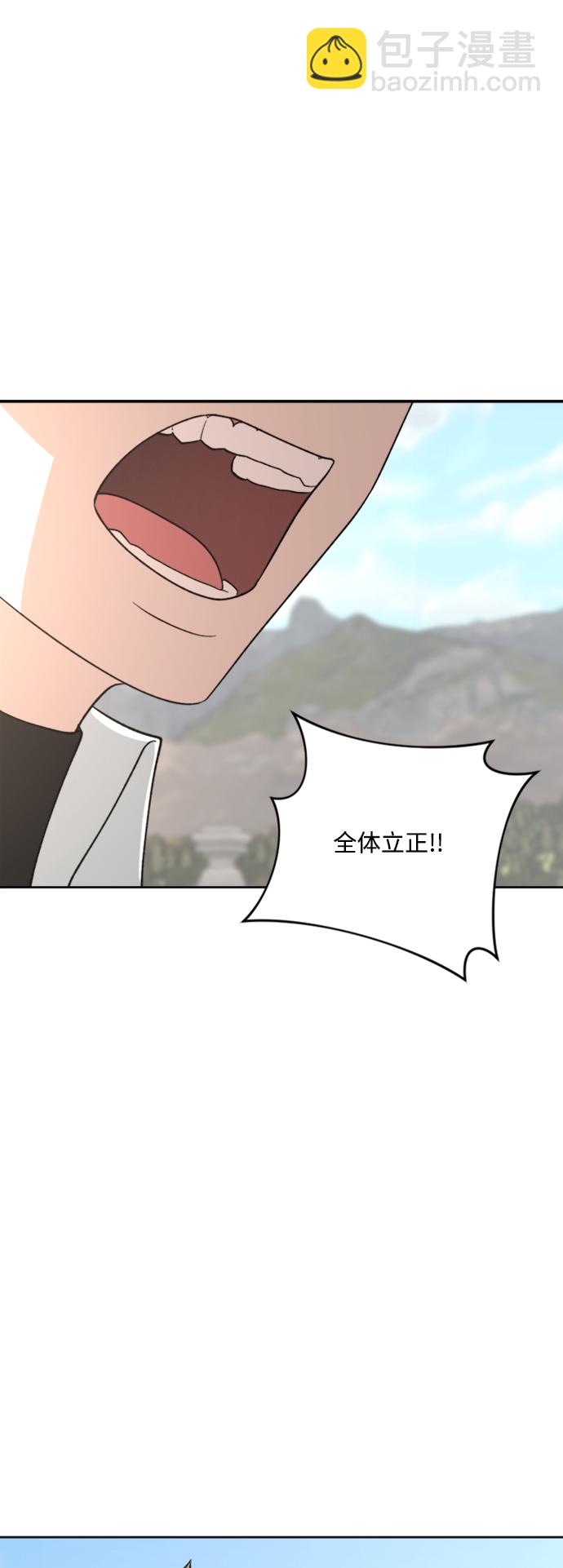 第83话1