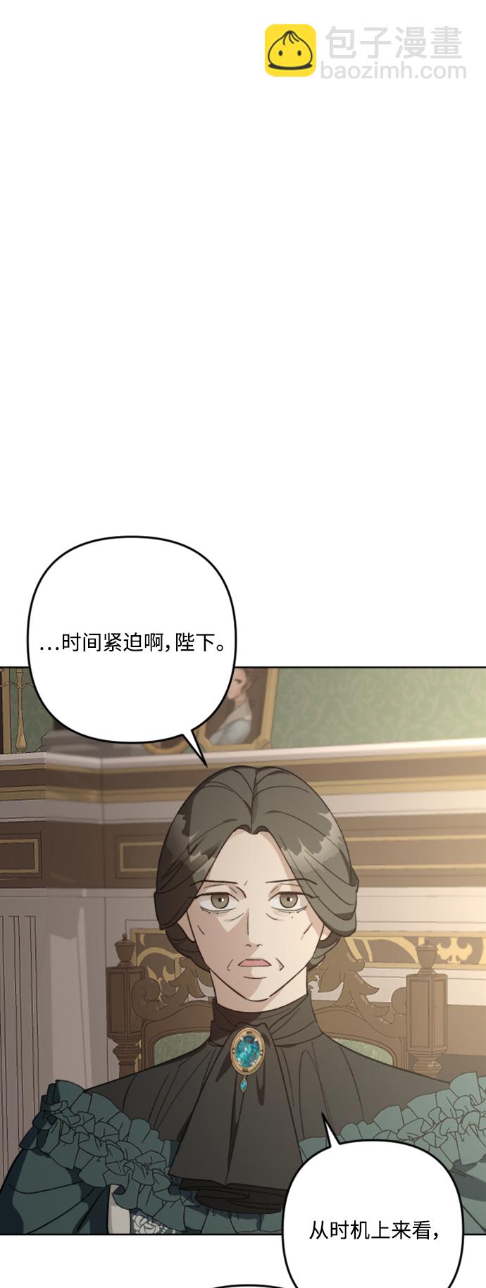 第83话22
