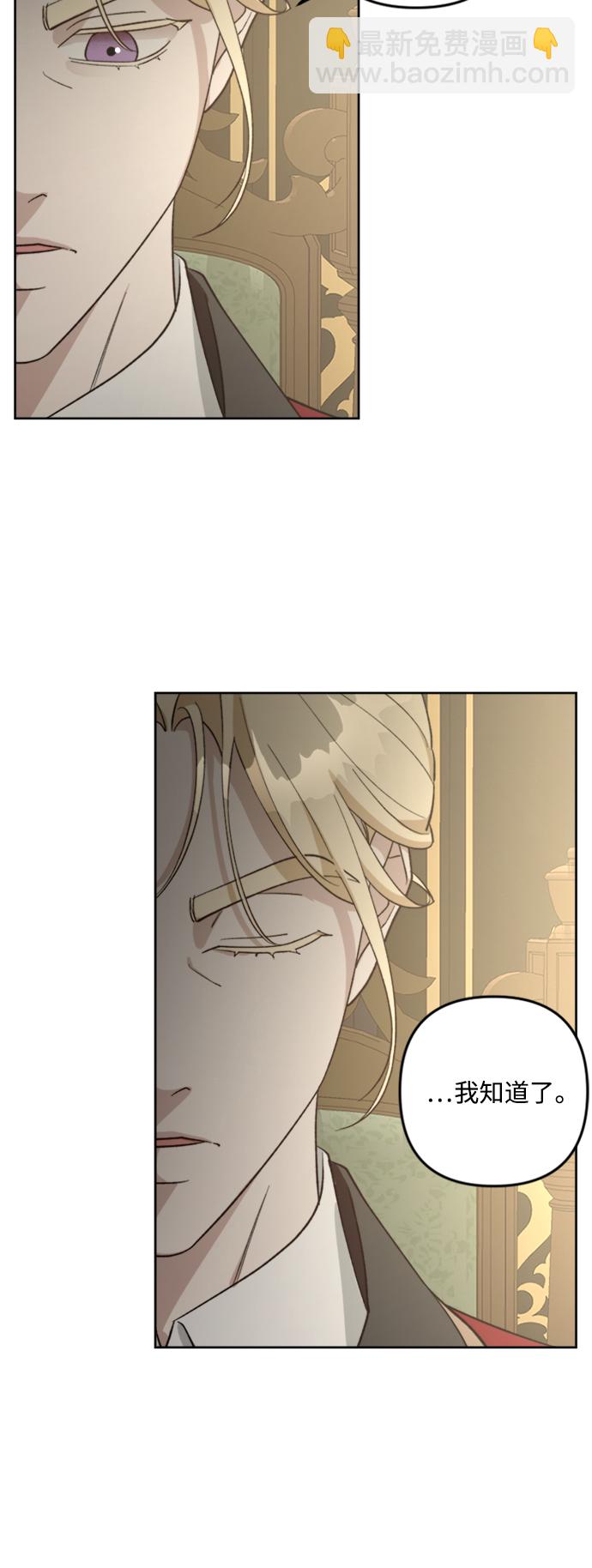 第83话24