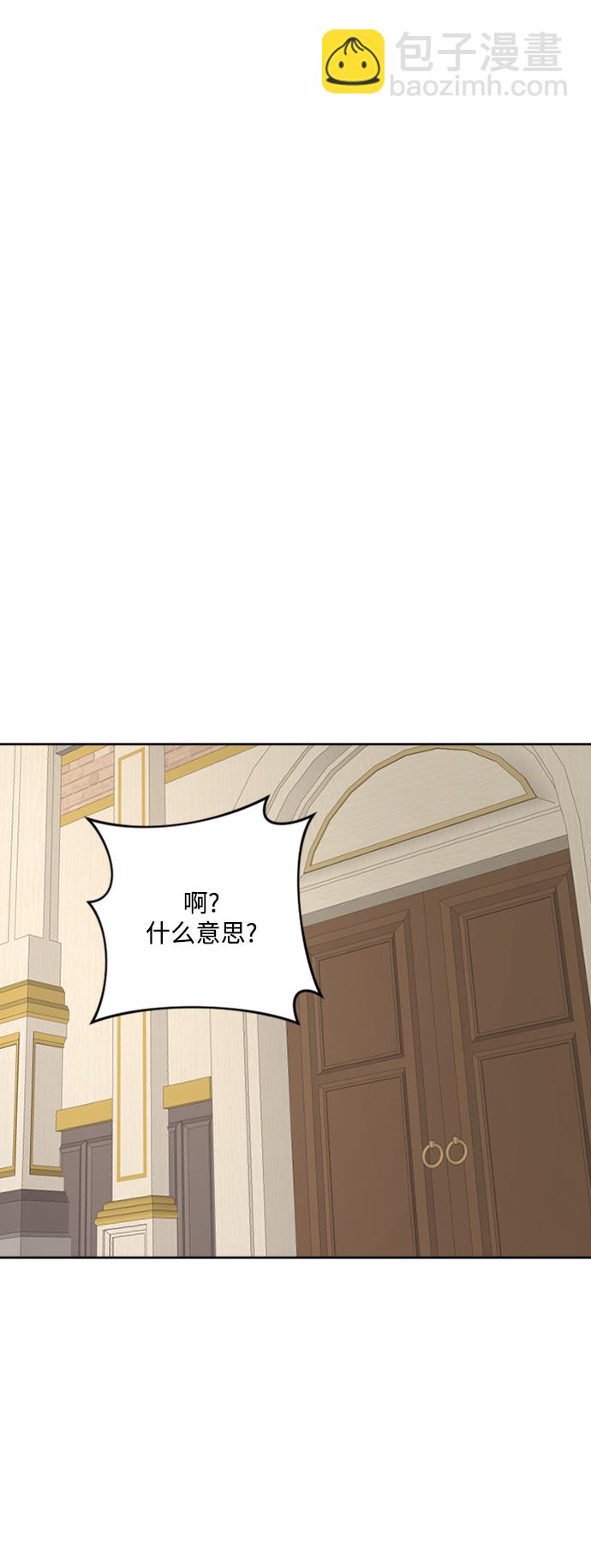 第83话27