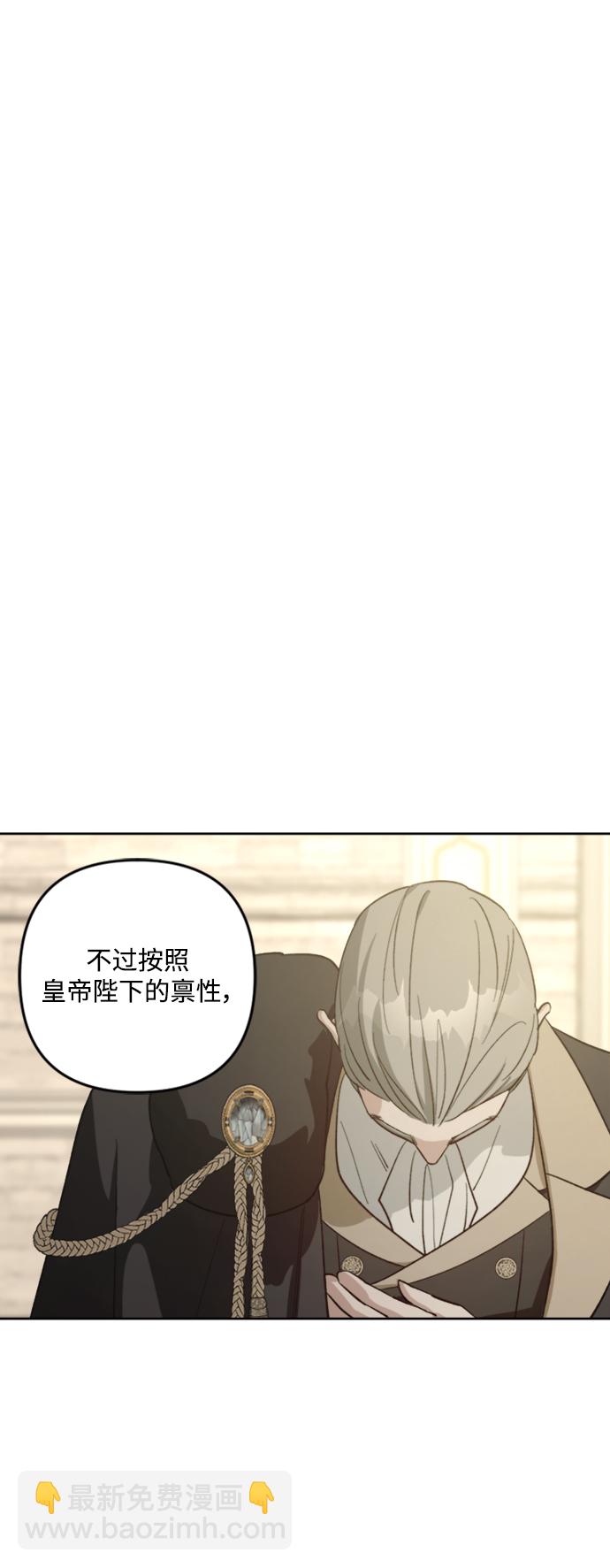 第83话36